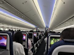 羽田空港(東京国際空港)
