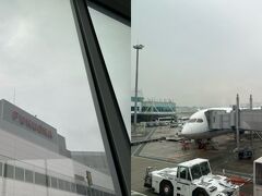 福岡空港国内線ターミナル