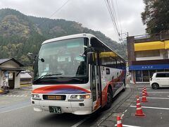 杖立バス停