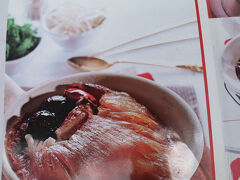 フカヒレは、小6,000バーツから大10,000バーツ
約2,500円から5,５00円