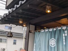 駅から10分くらい歩いたところの
そばやさんに来ました

