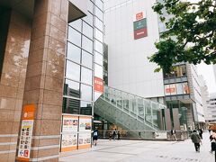 遠鉄百貨店の5階のクリスマスイベントに立ち寄り
北欧雑貨が素敵ですが店内撮影不可ということで