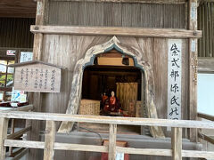 紫式部像です。