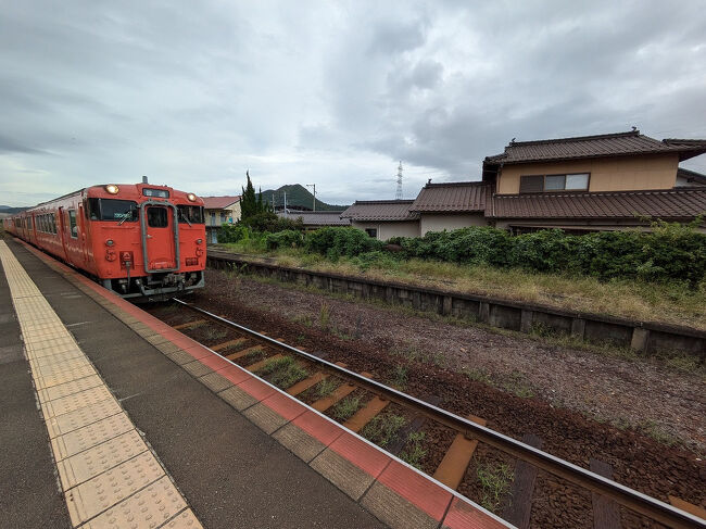 秋風を感じたくて秋吉台をサイクリング 秋芳洞 神秘のブルー別府弁天池