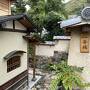 夫婦旅 箱根一泊旅行〈斎縁、彫刻の森美術館、箱根神社、九頭竜神社、大涌谷、仙石原、ポーラ美術館〉