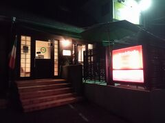 今宵のサウナ飯は、イタリアン。歩いて「クアドリフォリオ」さんにやってきました。