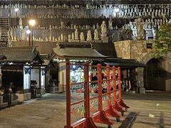 そろそろ出発するとしよう。

高塚愛宕地蔵尊　23：14（0.9km・203.2km・203.2km・13.5km/h）