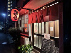 スタジアムそば