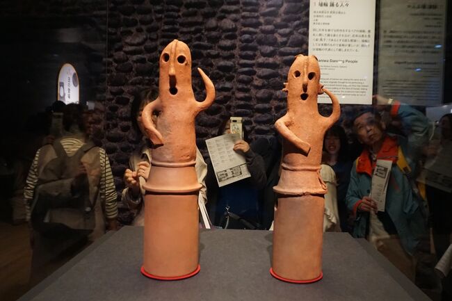 古墳 副葬品 車輪石 腕輪 威儀具 埴輪 はにわ 勾玉 発掘 出土 骨董 古美術 古墳 副葬品 車輪石 腕輪 威儀具 埴輪 はにわ 勾玉 発掘 出土