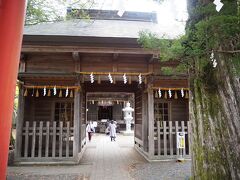 忍野八海 淺間神社