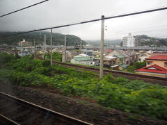 箱根登山電車