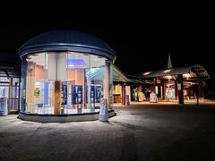 ４：１３

今週は新穂高へ紅葉を観に行きます(^^)

東海北陸自動車道、ひるがの高原ＳＡで少し休憩…

混雑状況、太陽の位置等参考になればと思い、時刻を記載しておきます(^^)