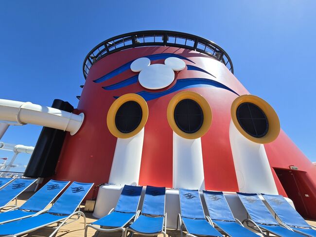 ディズニー エーゲ海に誘われて ☆ディズニー・ドリーム号で行く~『地中海&エーゲ海クルーズ