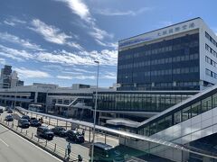 2024年11月9日、大阪国際空港空の日エアポートフェスティバルが開催される大阪国際空港(伊丹空港)へ。

大阪国際空港のホームページでのエアポートフェスティバルの告知：
https://www.kansai-airport.or.jp/special/event/20241109.html