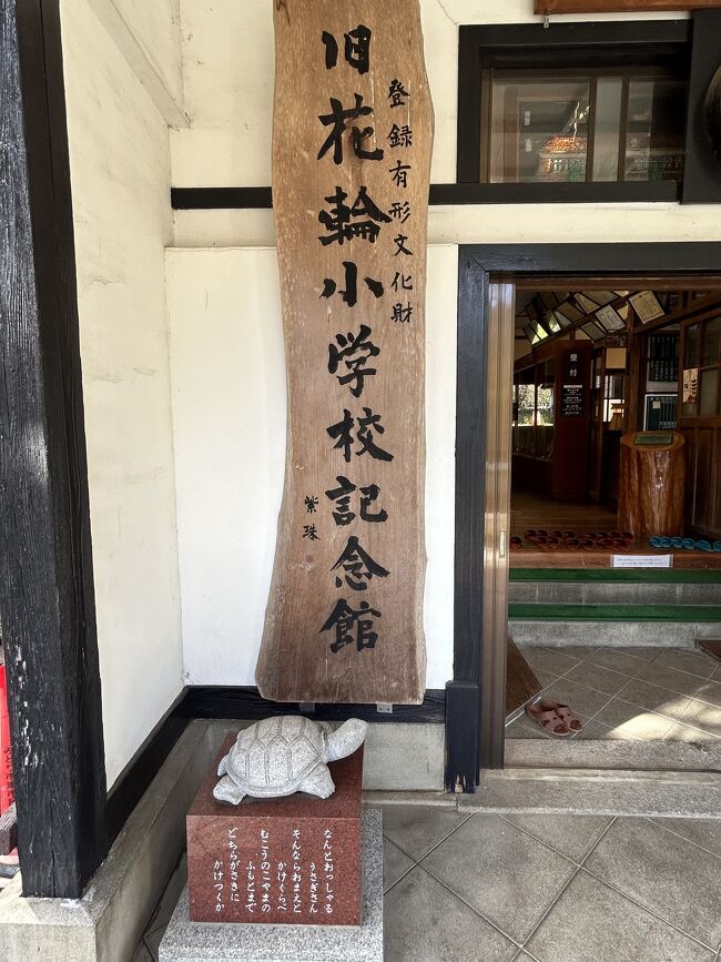 【中古】 ノーサイド ３/小学館/里見桂 奈良県生駒市あすか野南3丁目|中古一戸建ての購入|近鉄の仲介