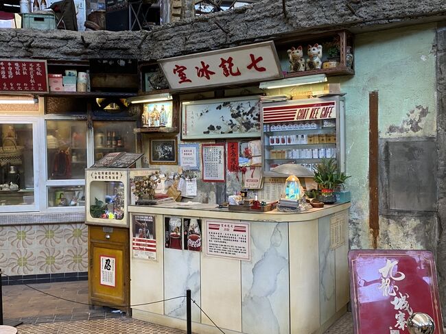 【メーカー直売】の商品をすべて 2024/11ビビりながら香港ひとり旅 香港街歩き』香港(香港)の旅行 その他