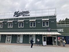マリーンズショップはやっていました。