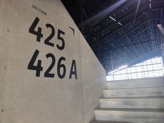 去年は1階の1塁側で観たのですが、今年は別の場所で野球観戦します。
この日は、3階席（内野バックネット裏）にしました。