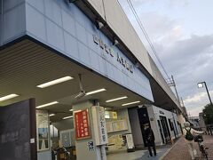なんか、事故起きて帰るの苦労しました。。
この後乗る、JR。