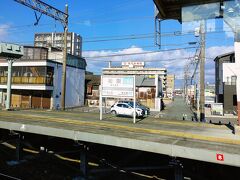 14:28　松阪駅に着きました。（鳥羽駅から26分）
今取材の起点となった駅で、４日前を思い出します。※連続３コマ参照
