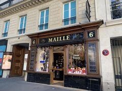 教会前のMAILLE

マスタードのお店。
