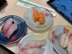 すし遊館 唐戸店