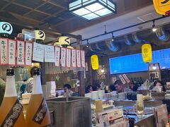 酒場 角のうぐいす 博多店