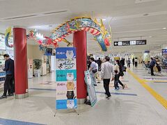 2時間ちょっとで長崎空港へ到着！