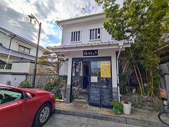 こちらの「ほうじゅう」というお店。
島原の郷土料理を頂けます。