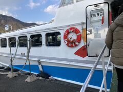 江田島よさようなら。