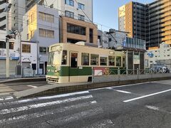 ホテルをでました。広電に乗り観光開始です。
的場町停留場より乗車です。