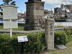 七里の渡しは、三重県の桑名湊まで続いて居ました

桑名の七里の渡し　https://4travel.jp/travelogue/11818749