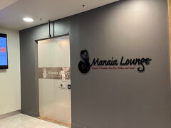 クライストチャーチ国際空港 マナイアラウンジ