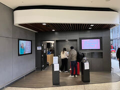 Baggage Storage by Smartecarte (メルボルン空港 第2ターミナル)
ここで荷物を預ける。昼間1日、小さなスーツケースで12オーストラリアドル。受け取りは夜の10時まで。