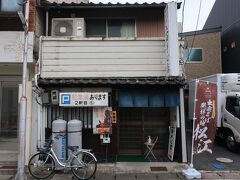 早速、出雲そばでランチを