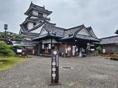 高知城 (高知公園)