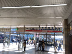明石到着。ちょうど県知事選の最中。
