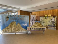 きらりうむに着くと、完全にお祝いモード！
みんなが待望だったんだなーと思うとぐっときた。