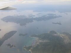 上は広島県竹原市、中央は大崎上島（広島県豊田郡）、下は大三島（愛媛県今治市）。
高度を下げて着陸態勢に入ります。