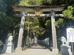 大斎原から徒歩5分本宮大社へ