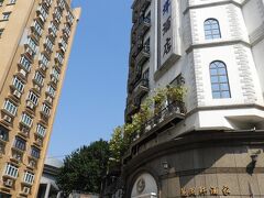 次の「モンテの砦」を目差して移動開始したものの・・・
Hotel Guia Macau
東望洋酒店