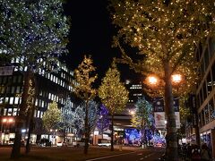 　　　　　急に変化するのではなく
　　　
　　　　　少しずつ、違和感なく、馴染むように

