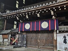 本能寺への案内板を見つけたので来てみました