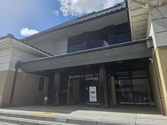 時間がない！急ぎ足で犬山市文化資料館へ！