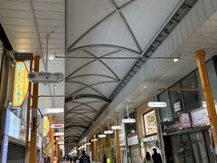 四ヶ町商店街をぶらぶら