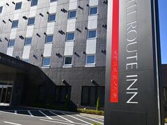 　　　　　15:20      チェックイン