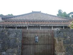 上江洲家