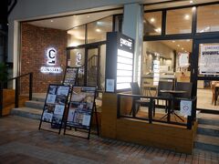 CABIN＆HOTEL CONSTANT NAHA