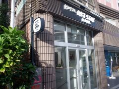 ホテルアートステイ那覇国際通り