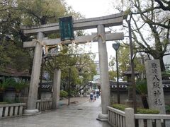 続いては、これまでなかなか機会がなかった難波八阪神社。
